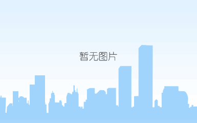 会员登录