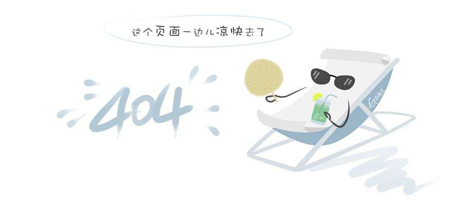 福州职业技术学院副教授